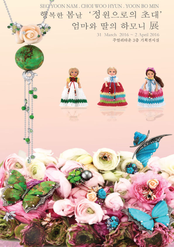 포스터-3.jpg