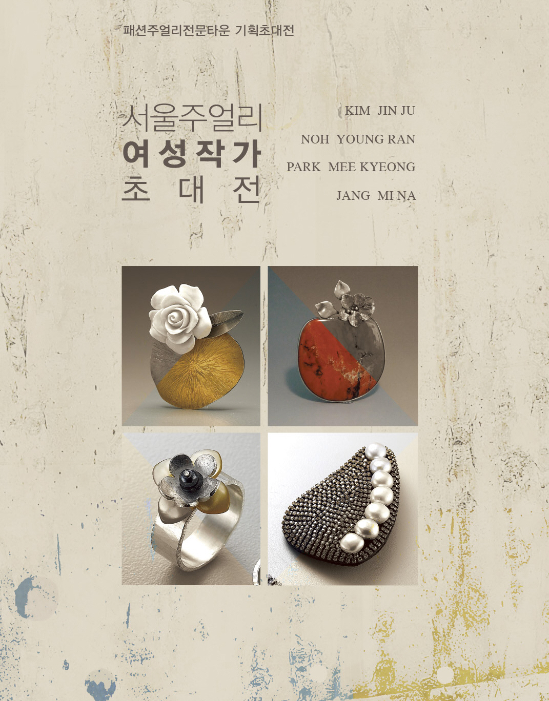 메인.jpg