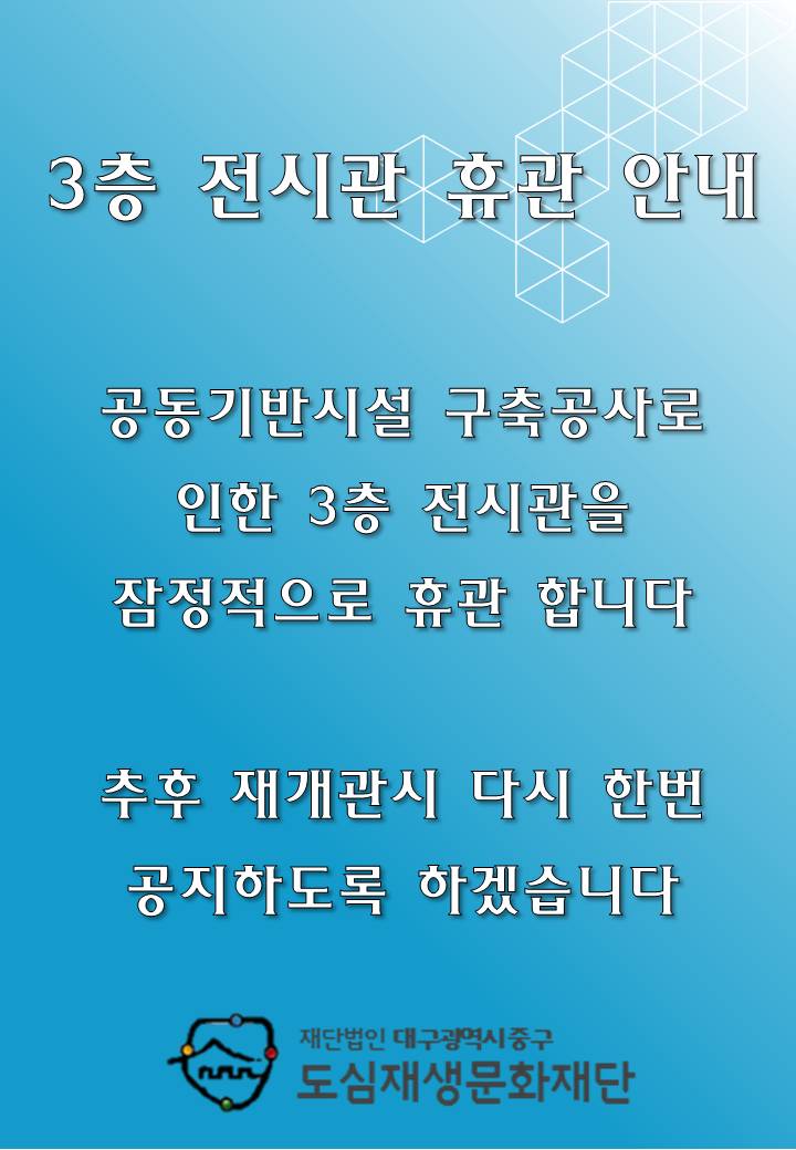 프레젠테이션1.jpg