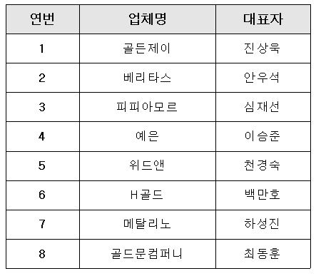 1602051882_0.jpg