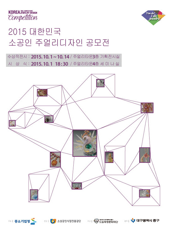 포스터.jpg