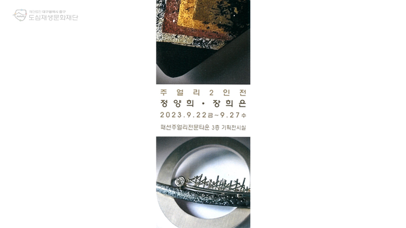 표지.jpg
