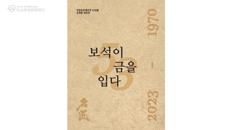 표지.jpg 표지.jpg