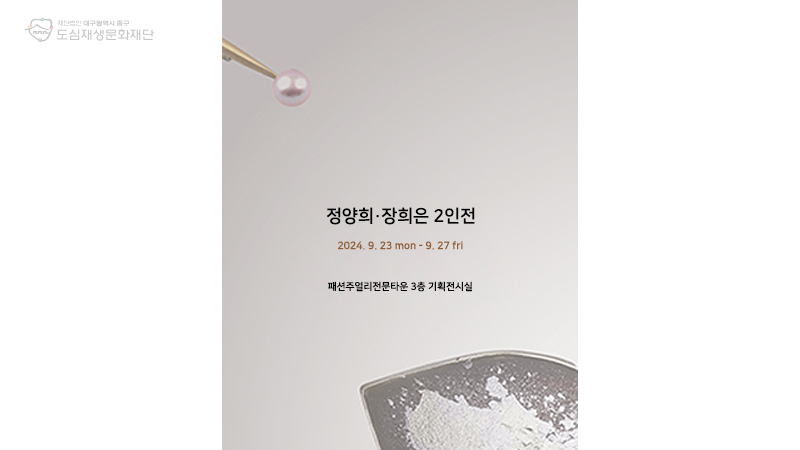 표지.jpg