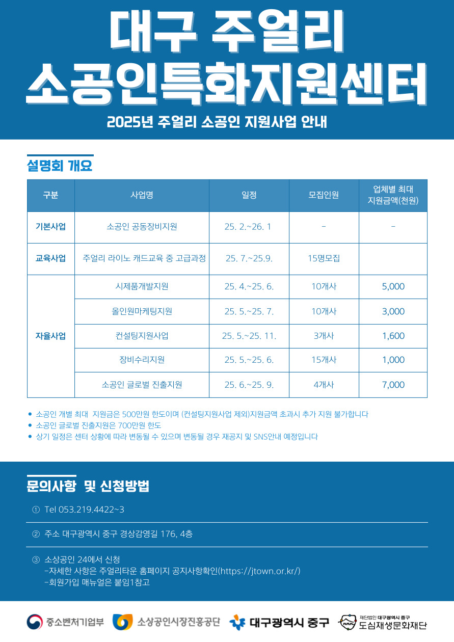 제목을-입력해주세요_-001 (7).jpg